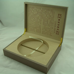 深圳高档茶叶包装礼盒设计