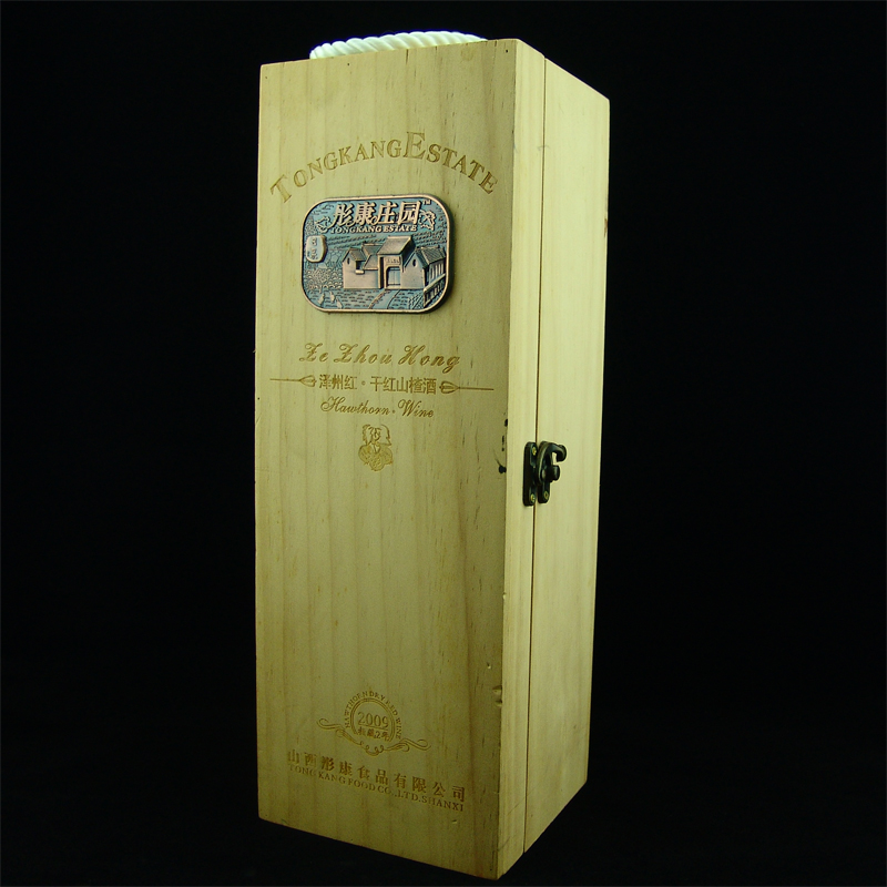 红酒木盒包装设计-深圳酒盒包装厂